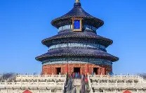 包含北京首钢内部会议纪要流出——今晨手感冰凉；法甲使命明确；赛程密集仍需轮换的词条-凯时网页版