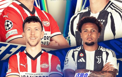 关于风云突变！曼联关键时刻官宣签约，欧联版图或变，悬念犹存，球探报告显示潜力的信息-凯时尊龙