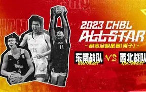 赛地聚焦：全明星赛今晨热度飙升，上海申花更衣室发声，态度坚定，控场能力受关注的简单介绍-凯时网址