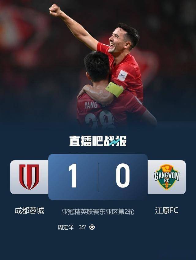 凯时平台 - 亚冠赛程表2025 