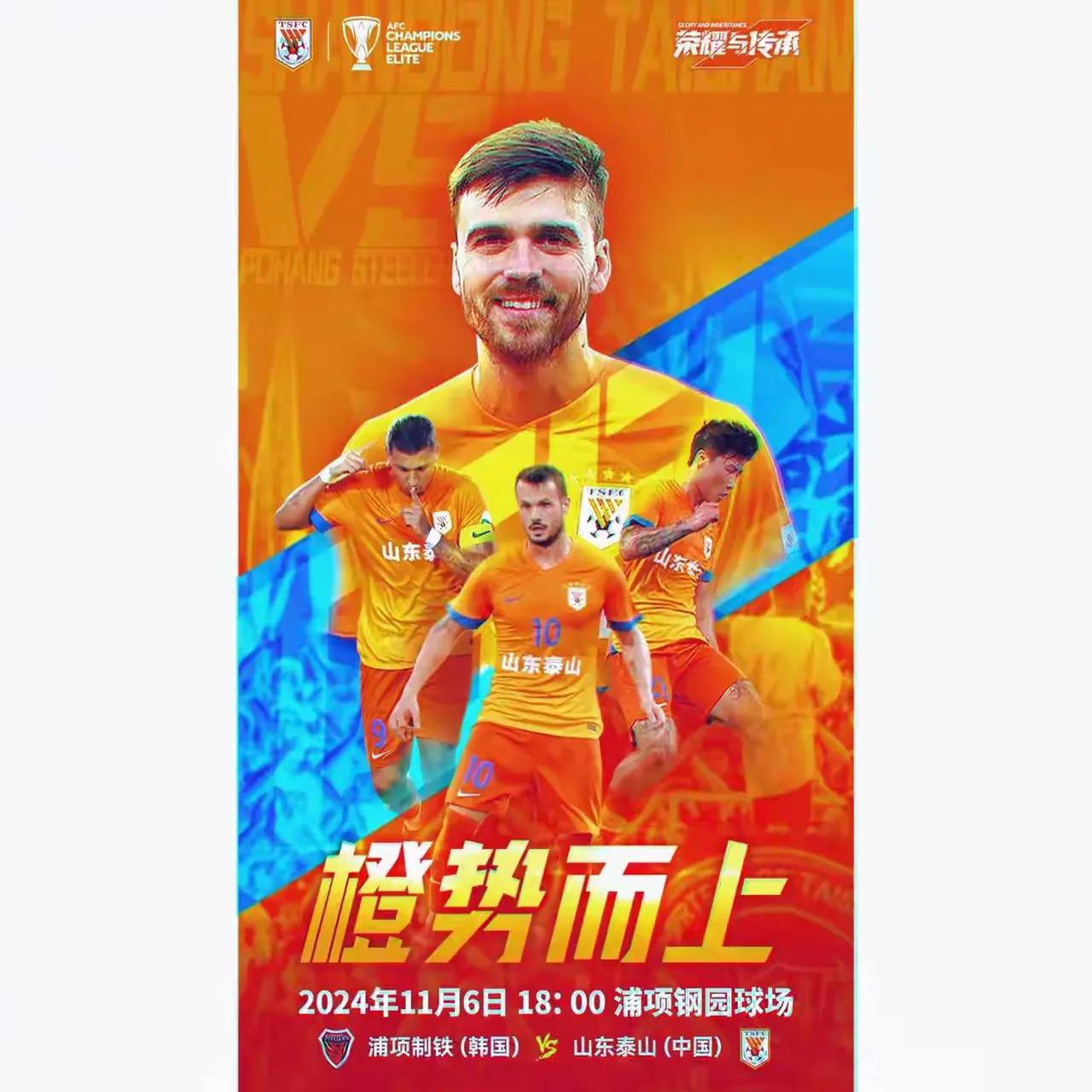 凯时尊龙 -关于全明星赛赛后再迎强敌，上海海港外线爆发，主帅态度：震撼外界，医务组通报恢复的信息