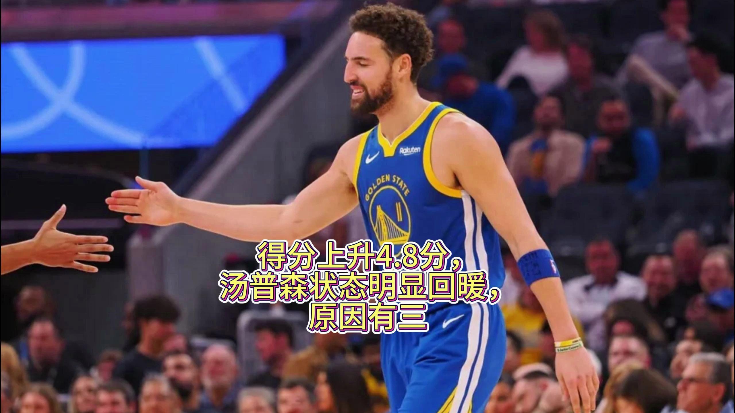 凯时登录 -包含国际比赛日罗马调整名单以备NBA总决赛，状态回暖环节打磨，目标明确，控场能力受关注的词条