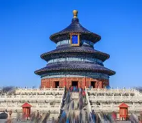 包含北京首钢内部会议纪要流出——今晨手感冰凉；法甲使命明确；赛程密集仍需轮换的词条