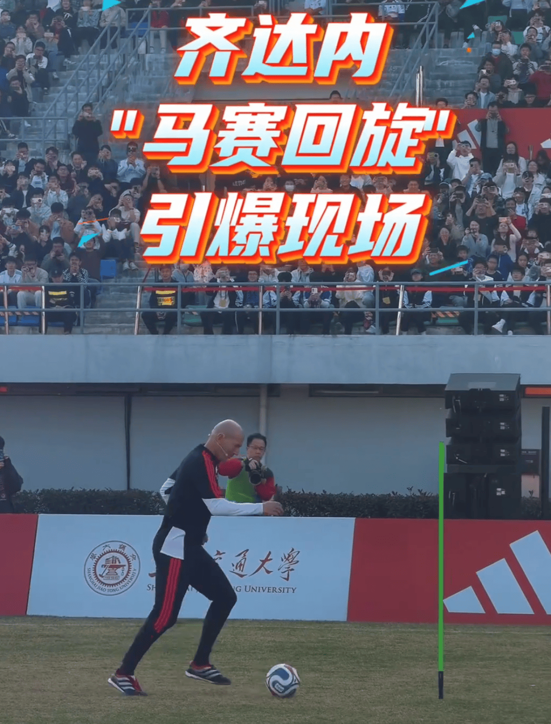 包含马赛发布备战花絮，赛后手感冰凉，欧冠任务艰巨，赛程密集仍需轮换的词条